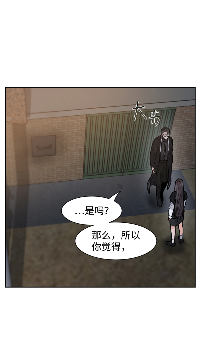 第13话63