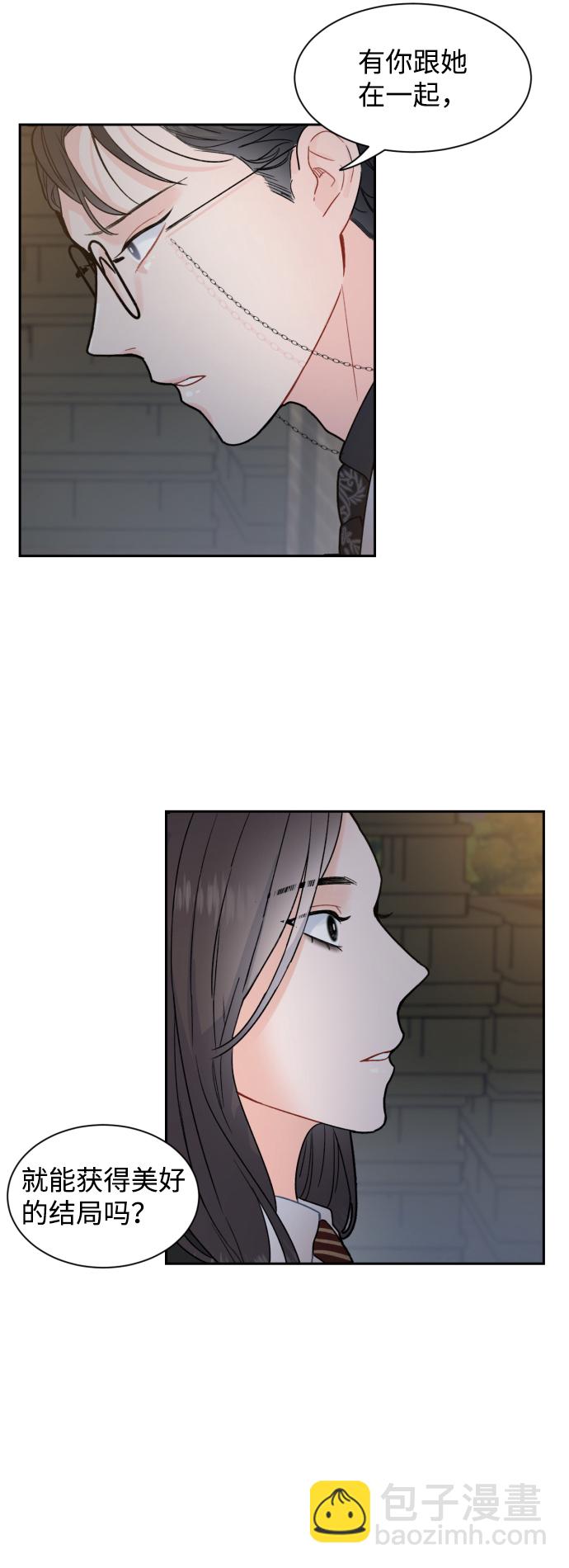 第13话64
