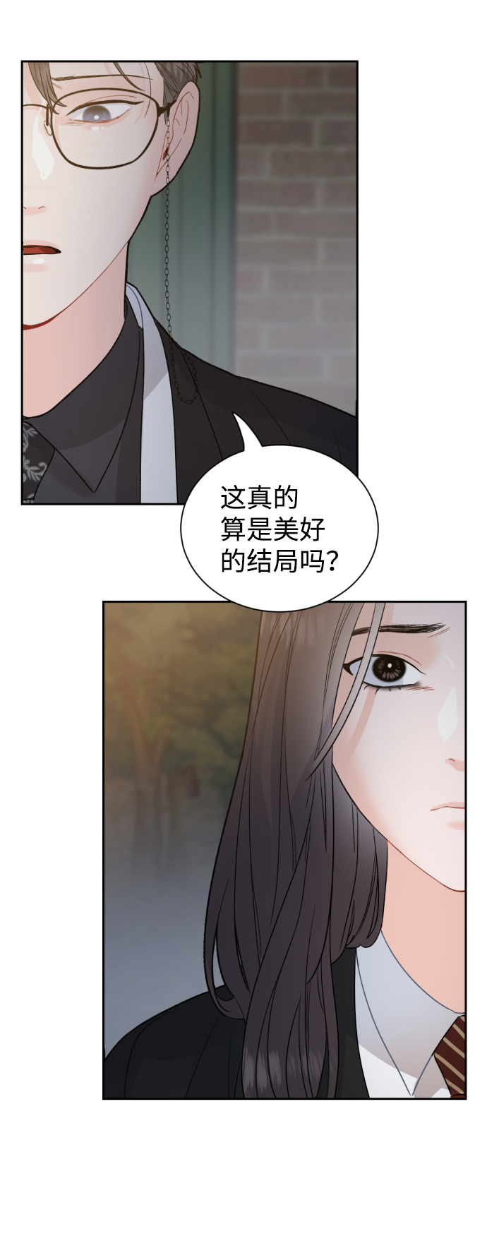 第13话66