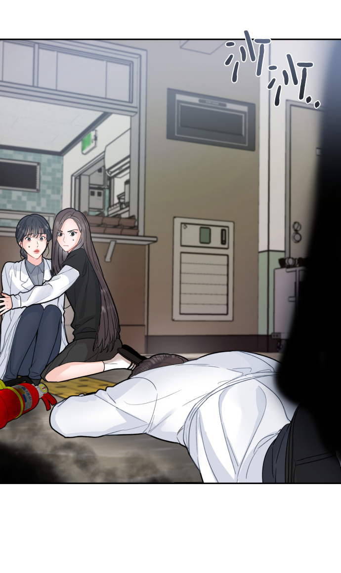 第13话7