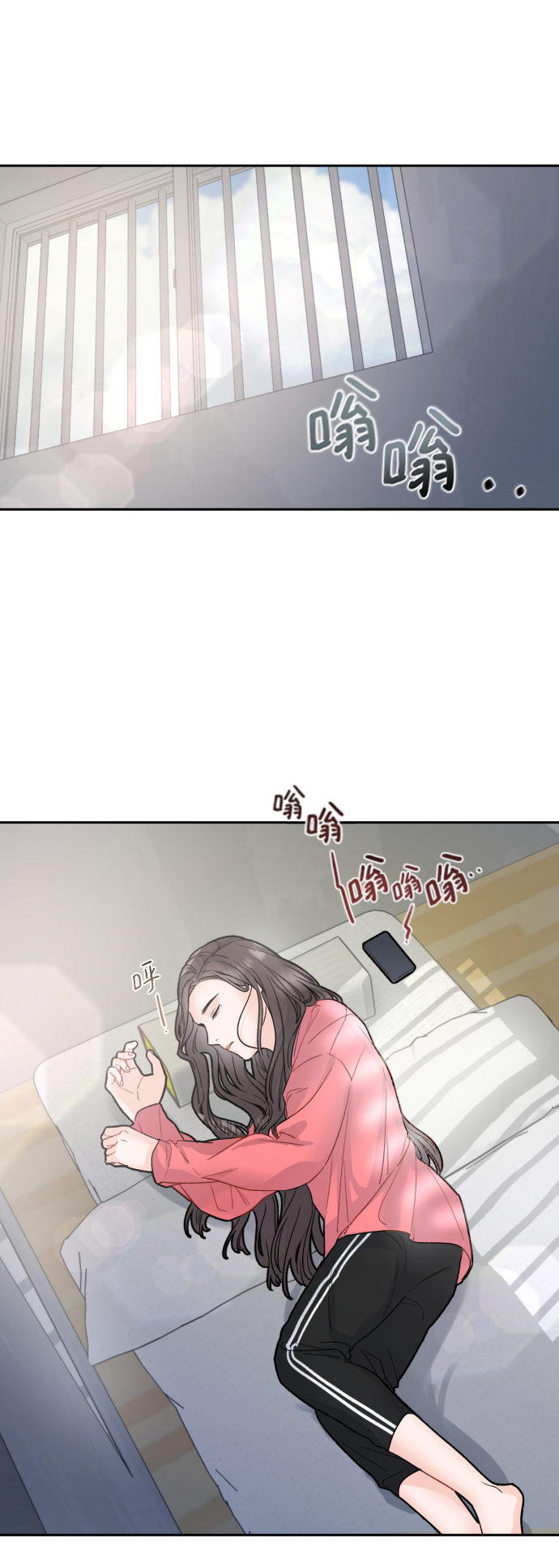 第13话70