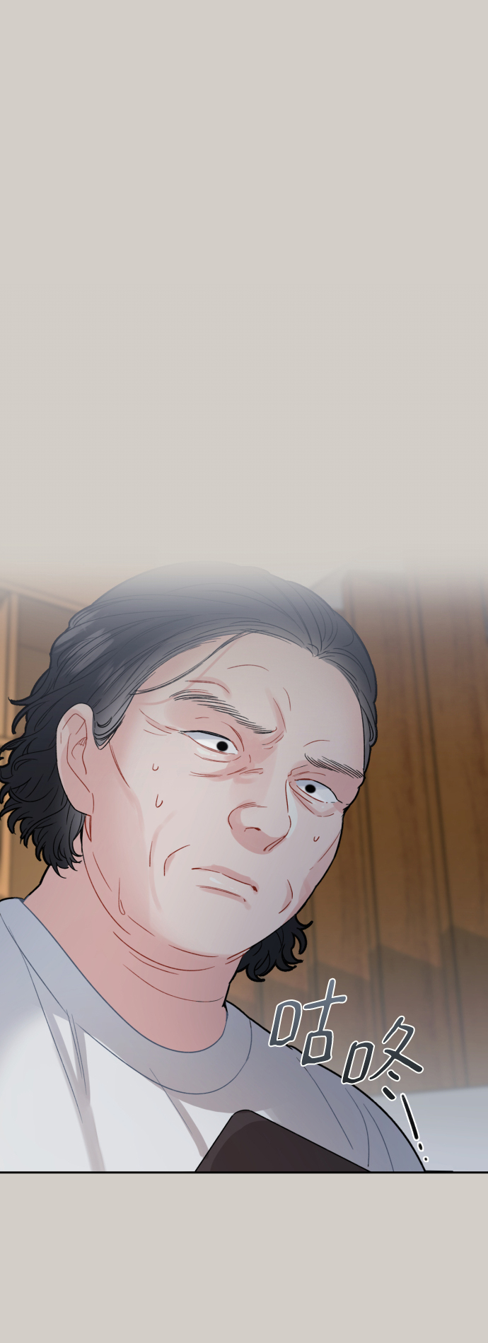 第14话19