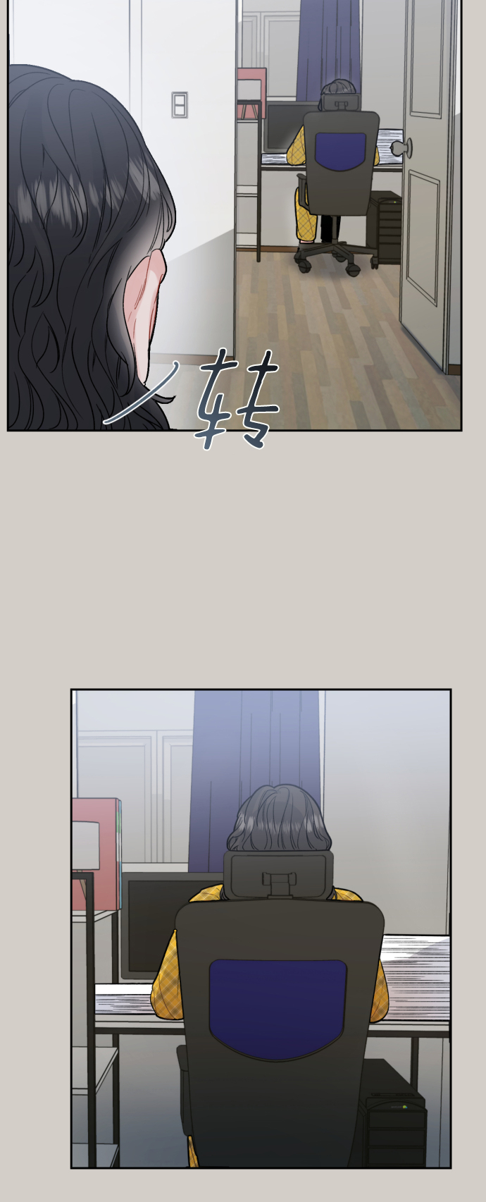 第14话26