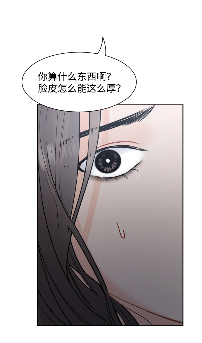 第14话62
