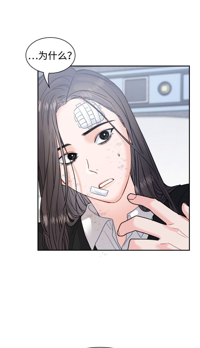 第16话17