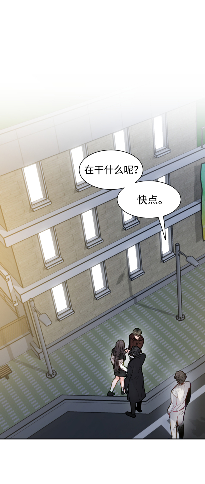 第17话1