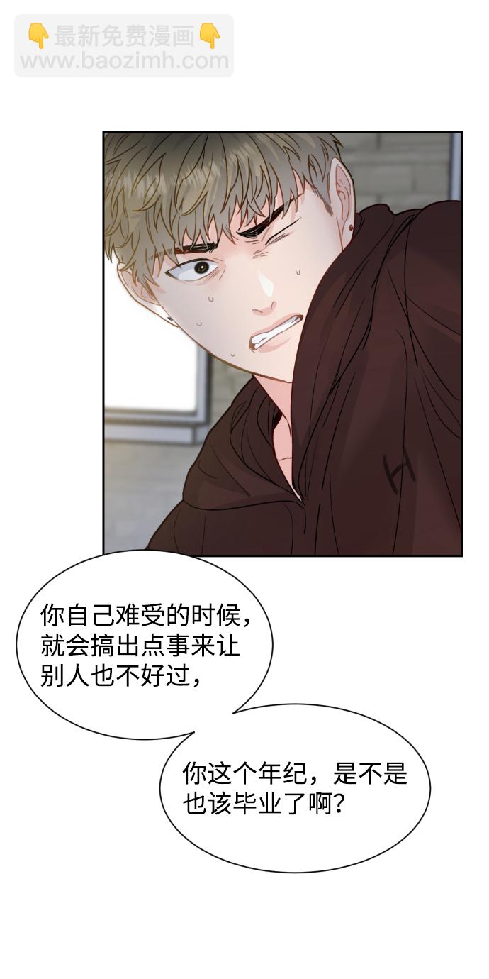 第17话10