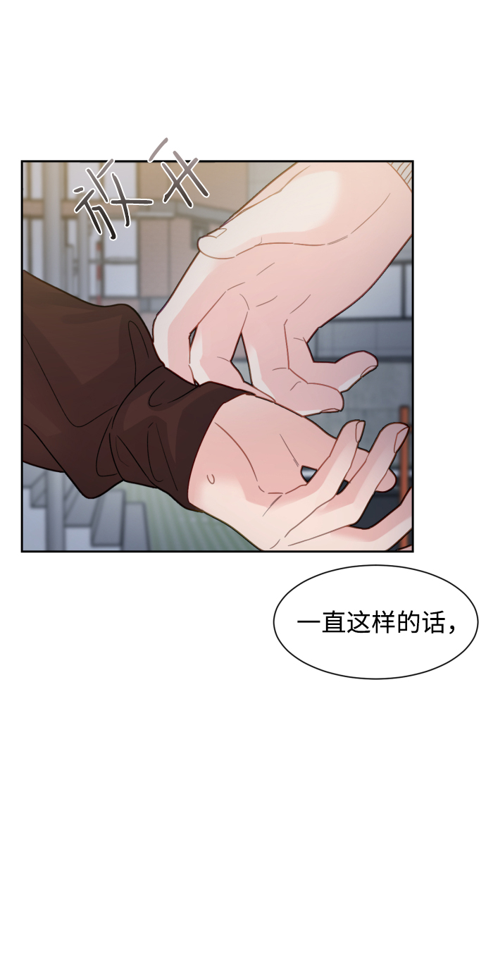 第17话11