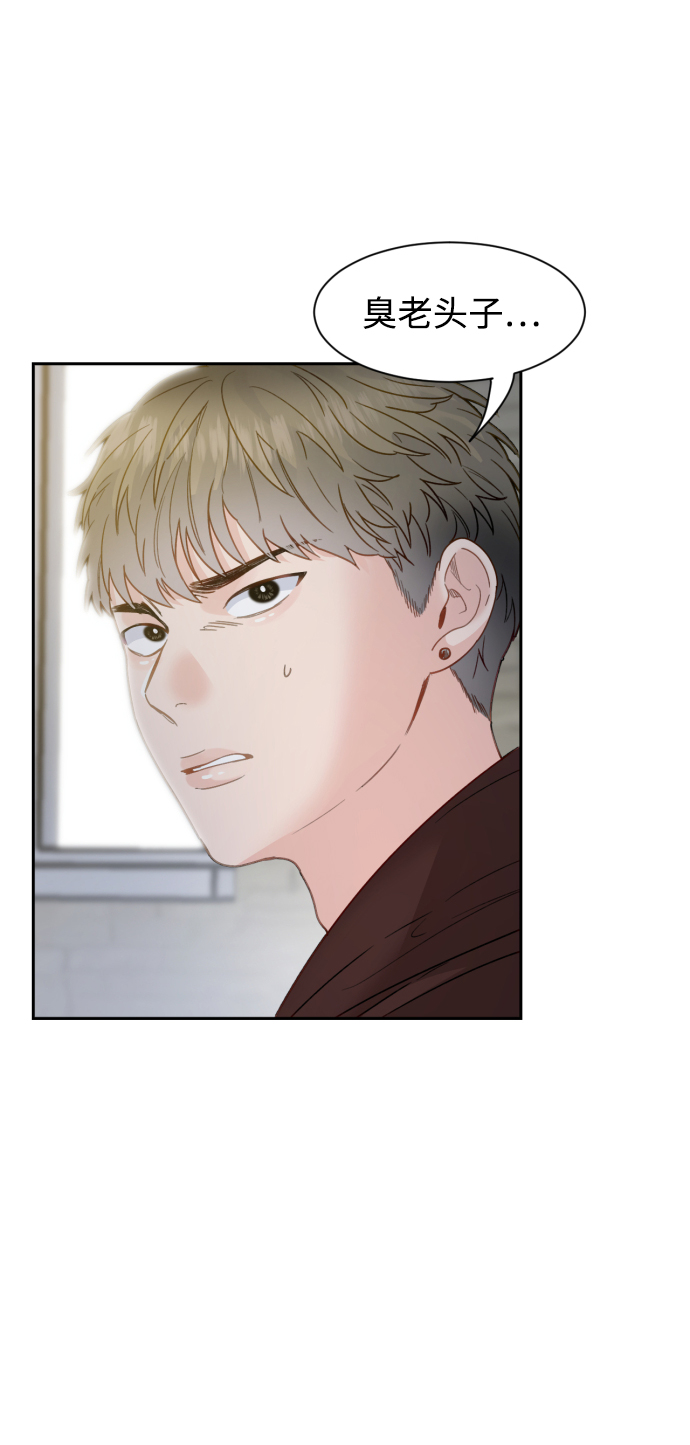 第17话16