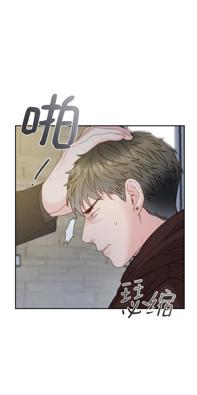 第17话21