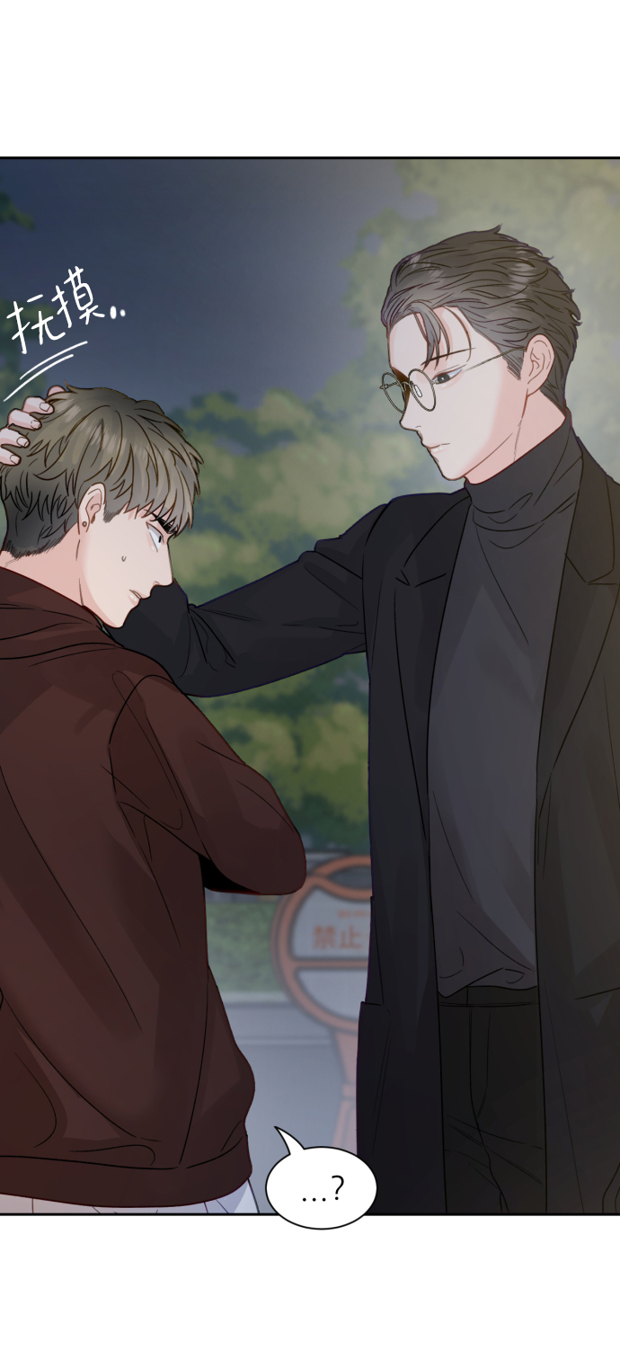 第17话22