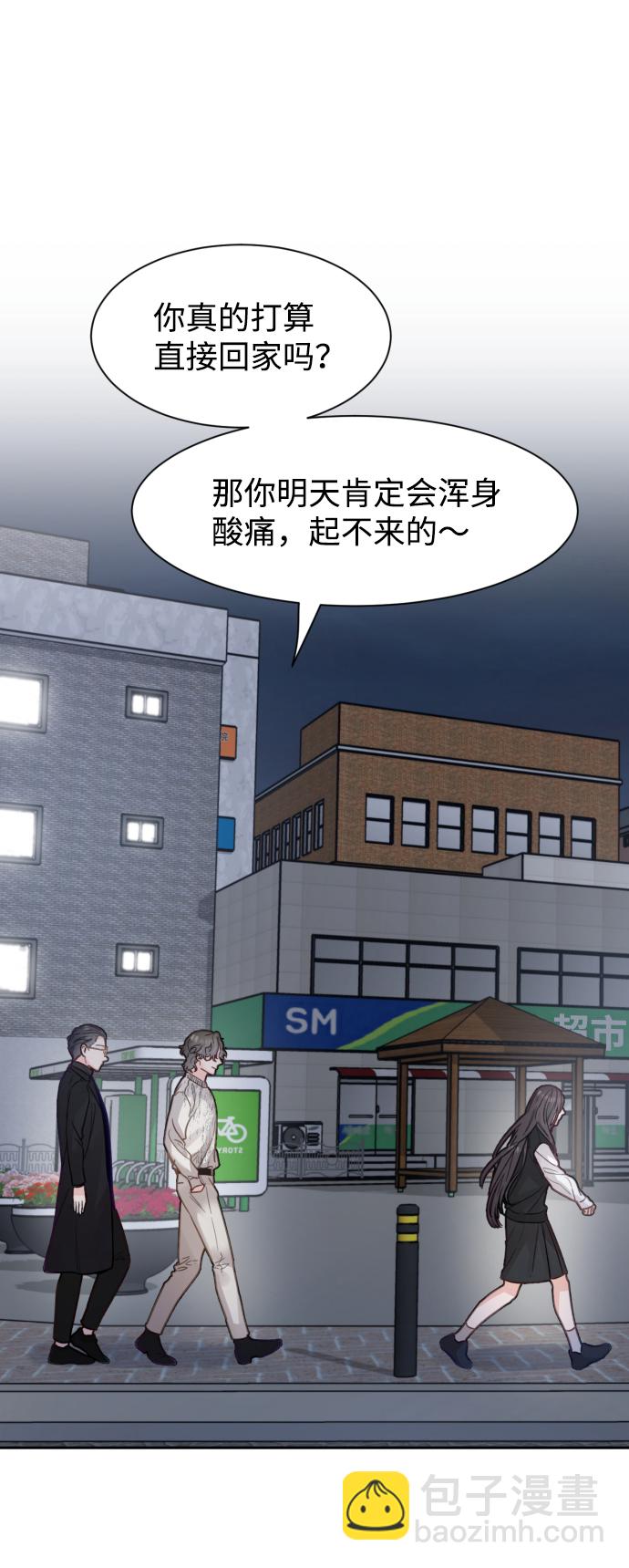 第17话26