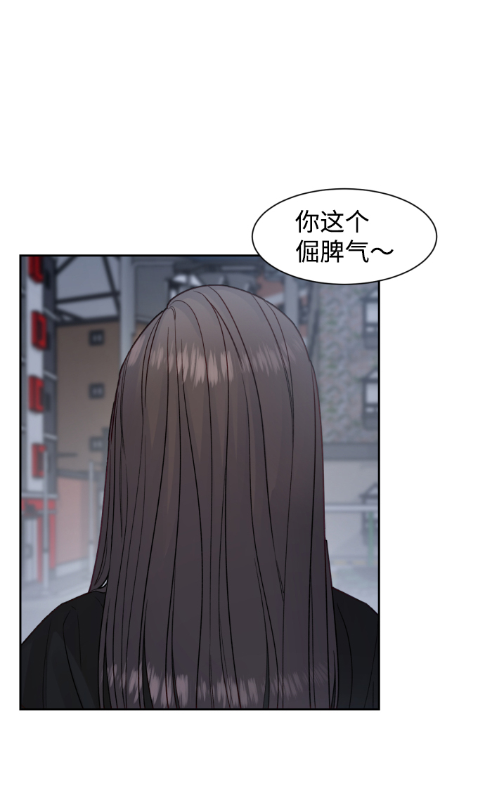 第17话27