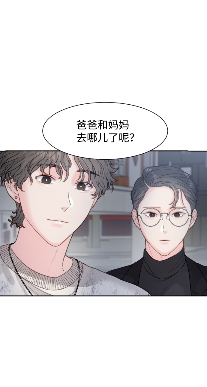 第17话35