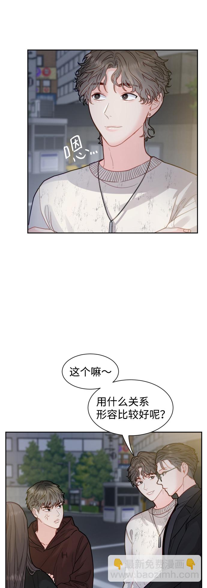 第17话5