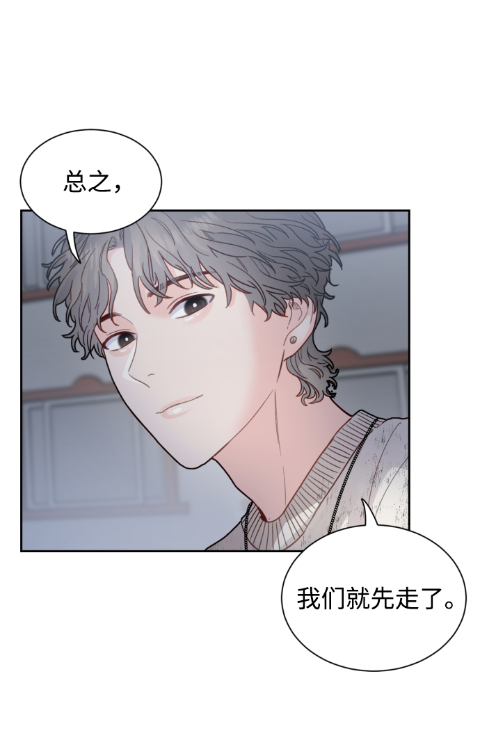 第17话60