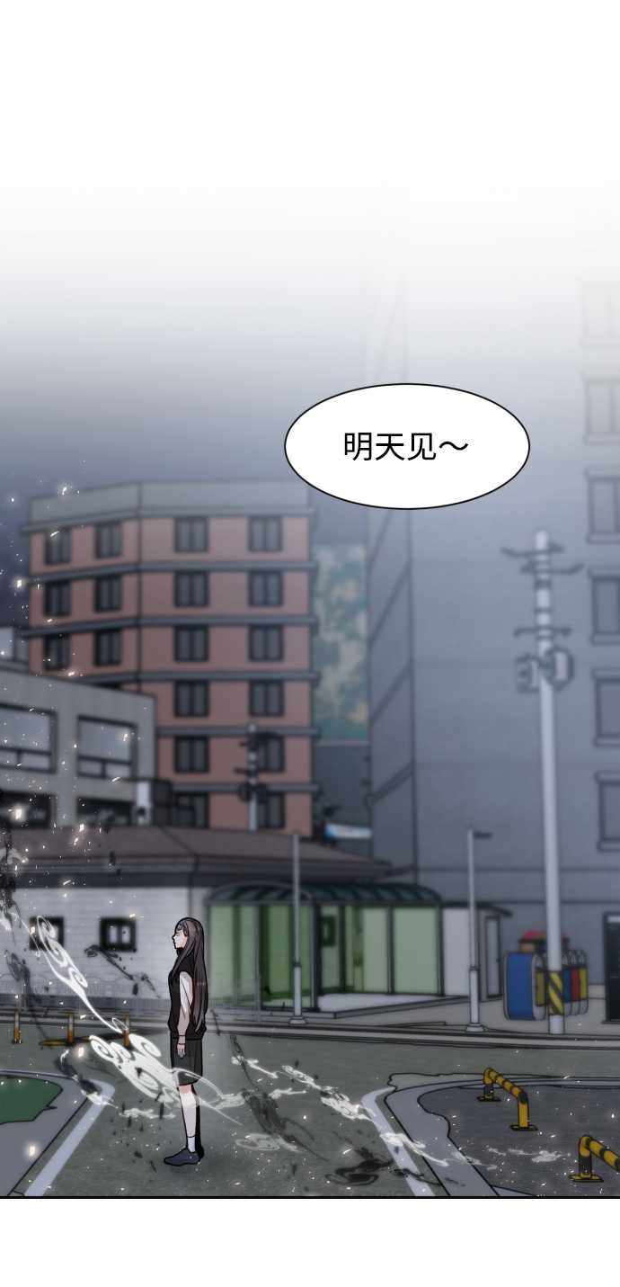 第17话62