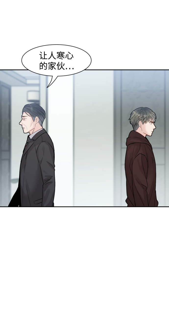 第18话11