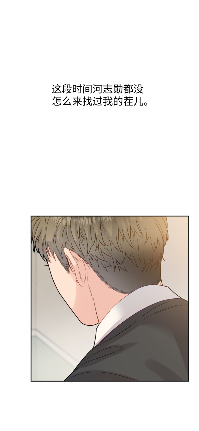 第18话18