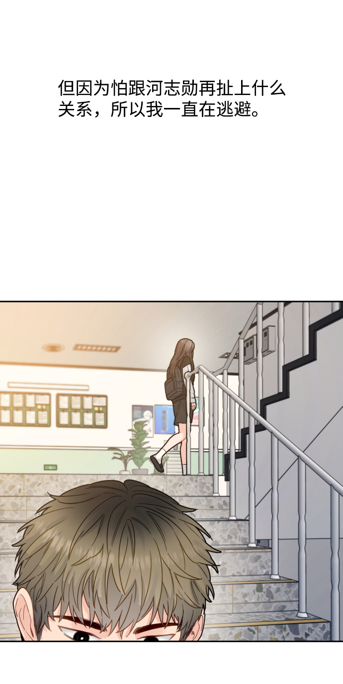 第18话20