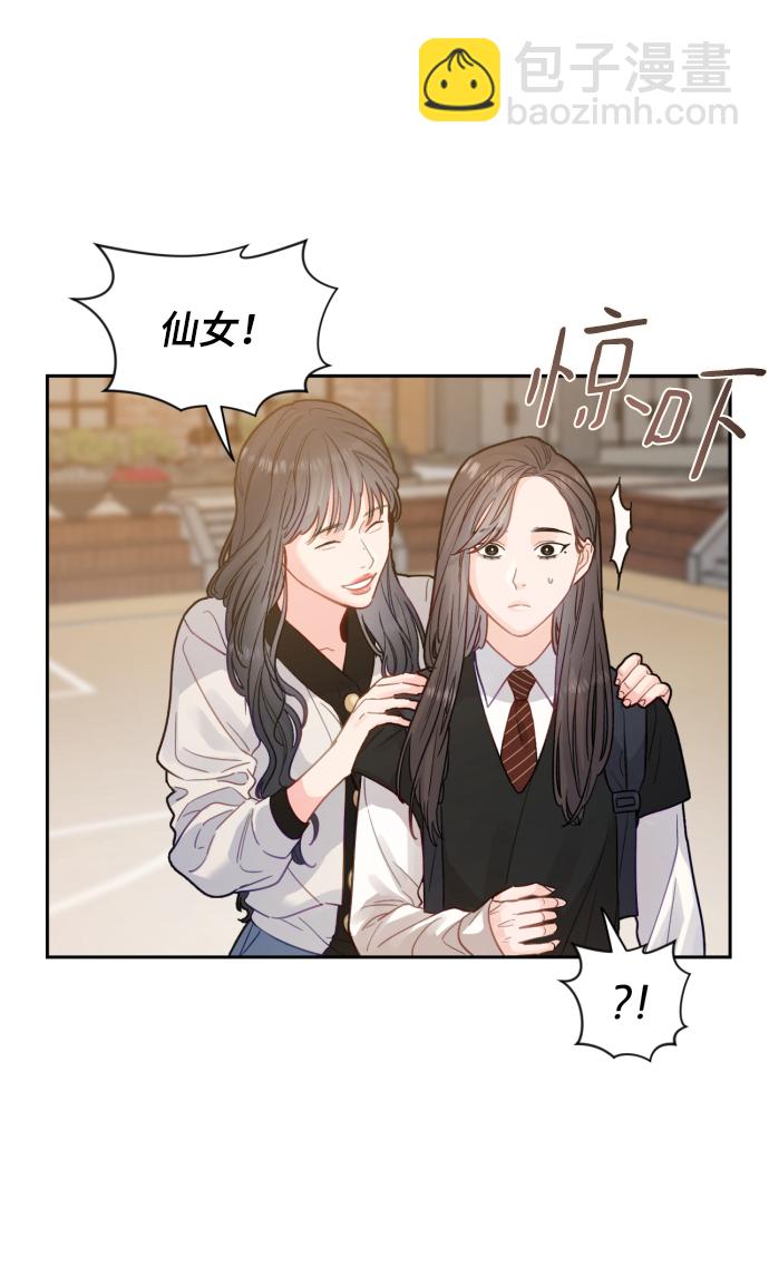第18话22