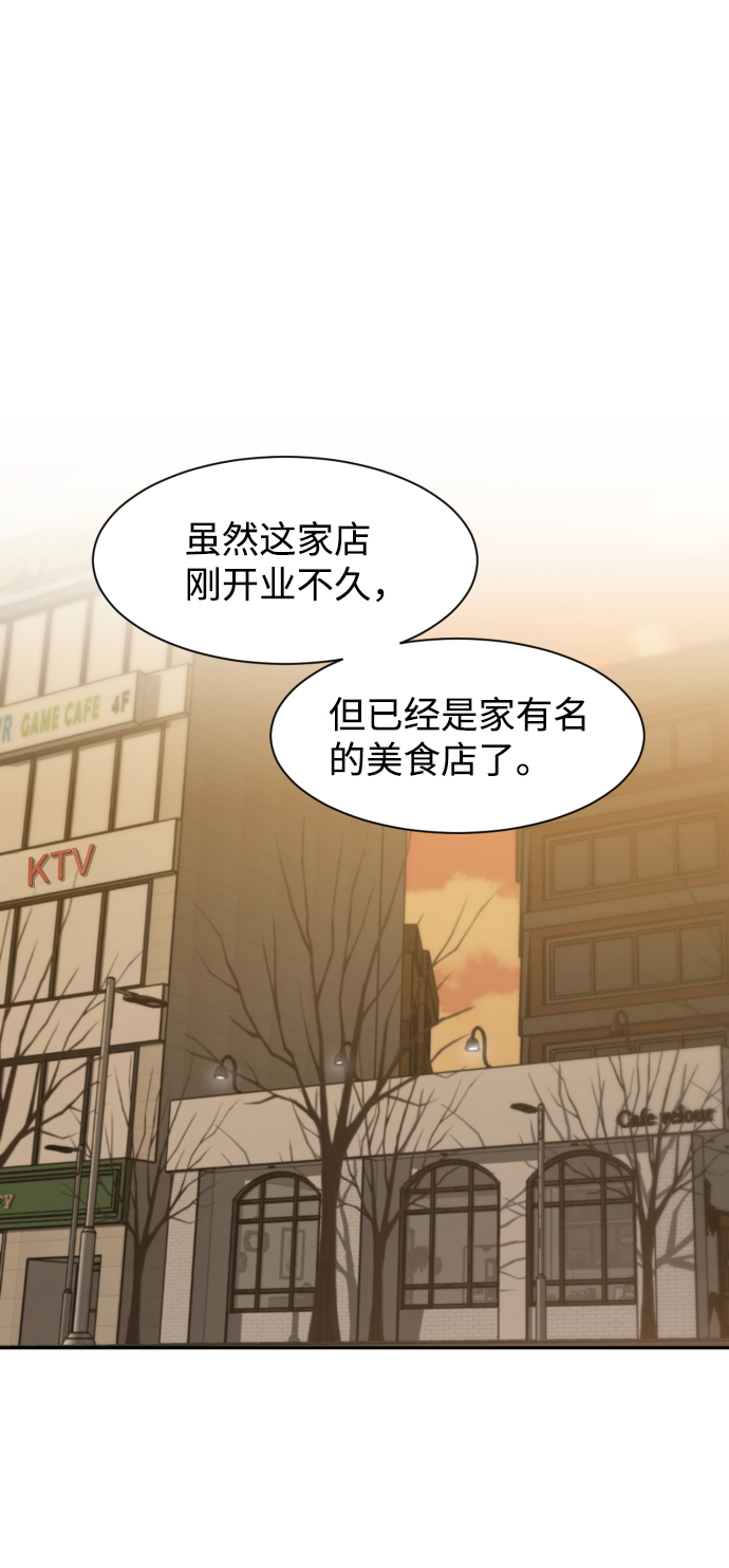 第18话26