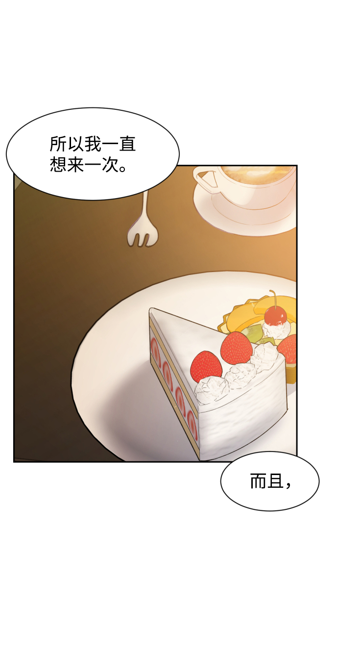 第18话27