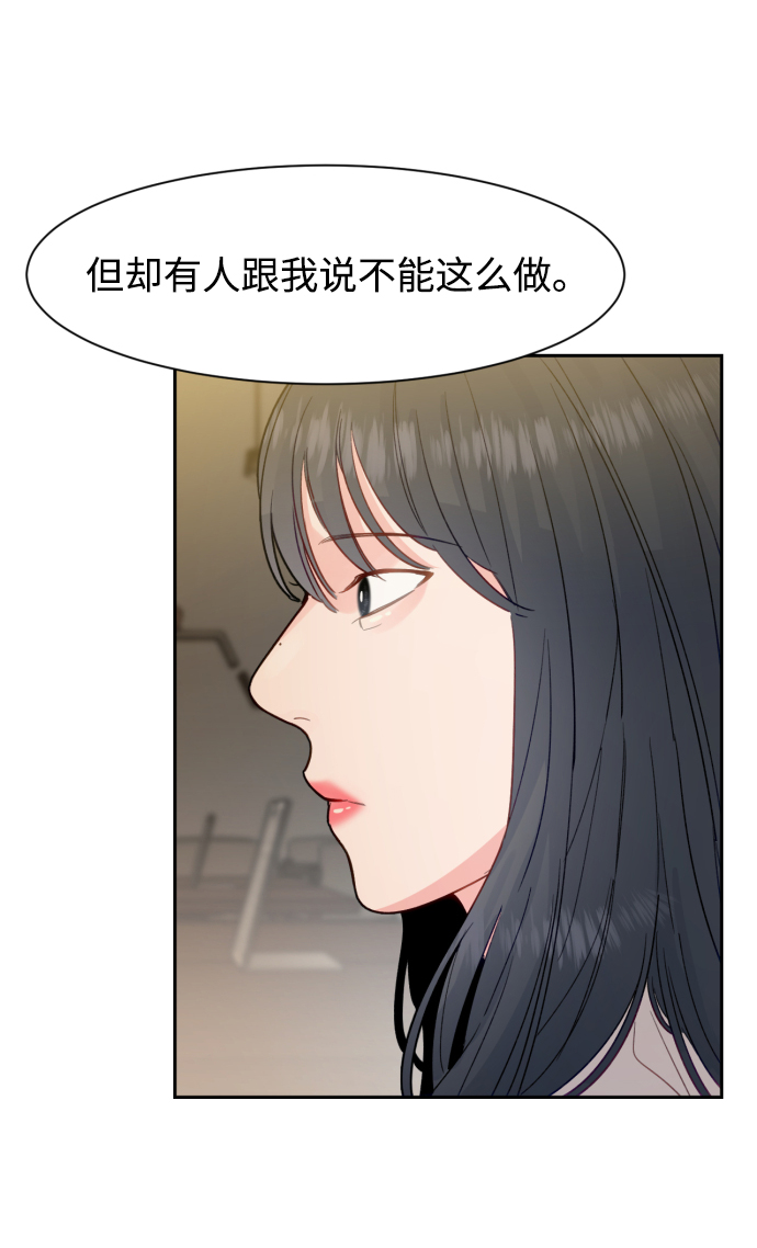 第18话32