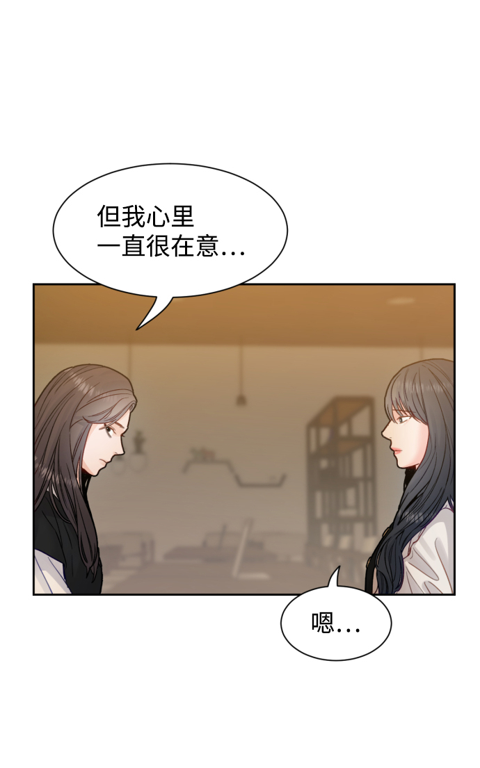 第18话34