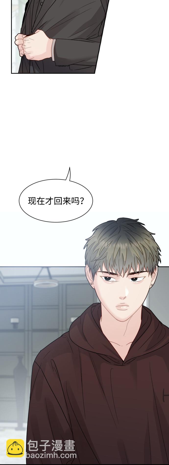 第18话4
