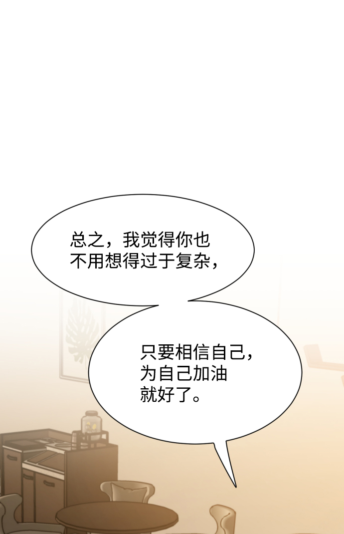 第18话45