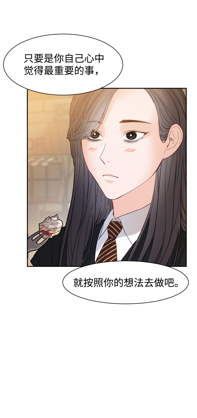 第18话49