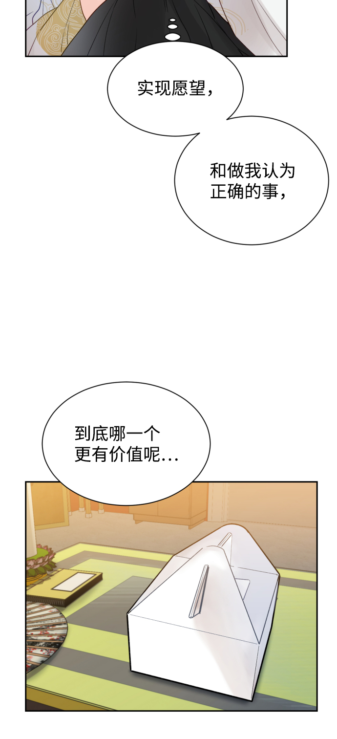 第18话57