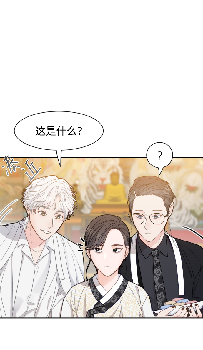 第18话58