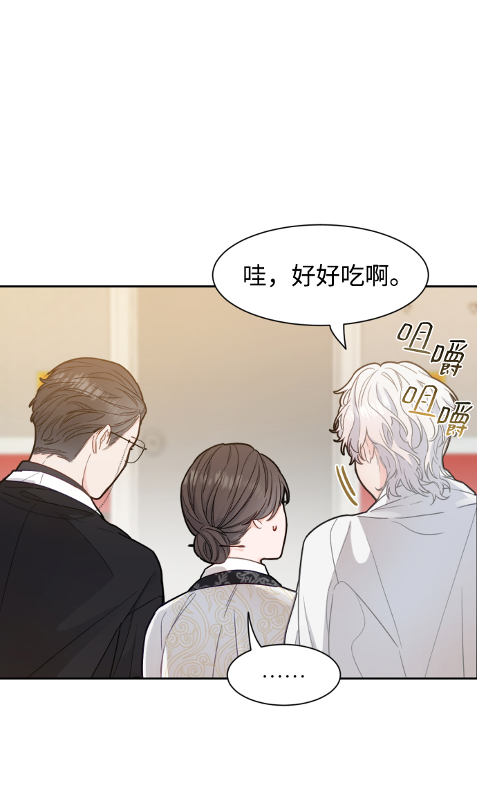 第18话59