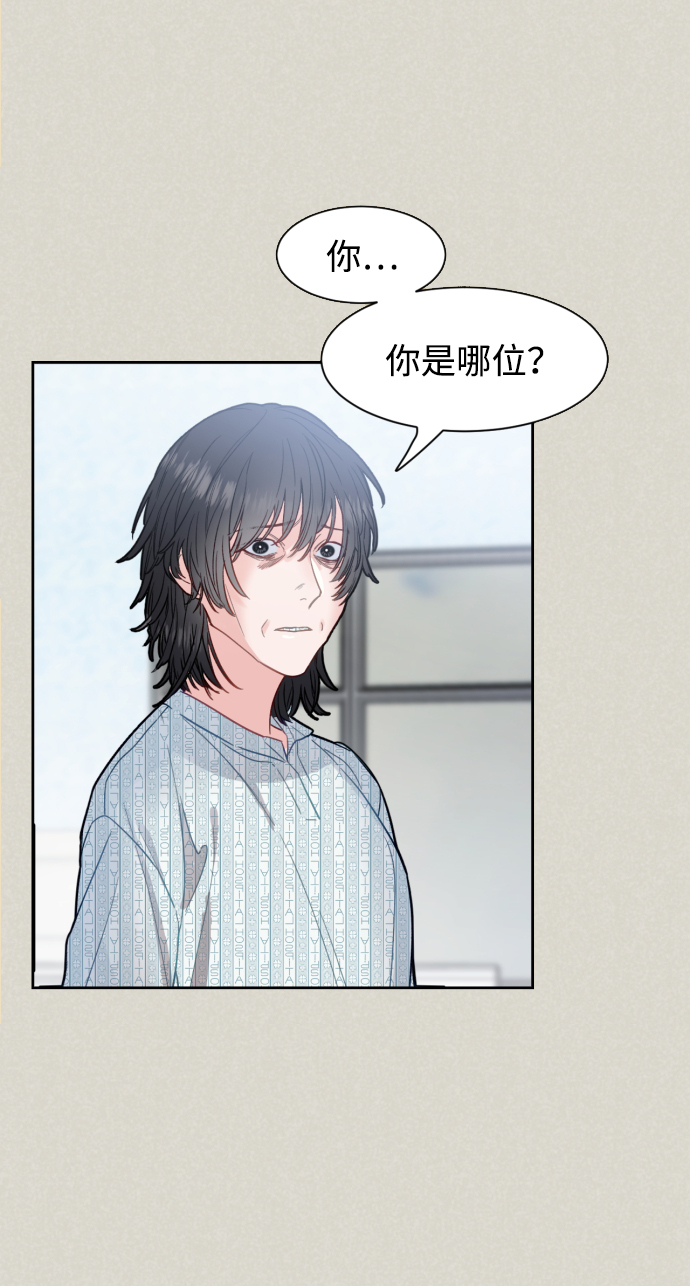 第18话66
