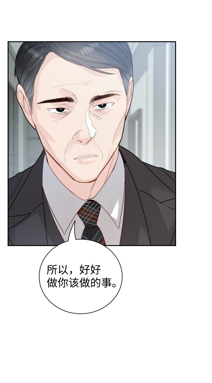第18话9