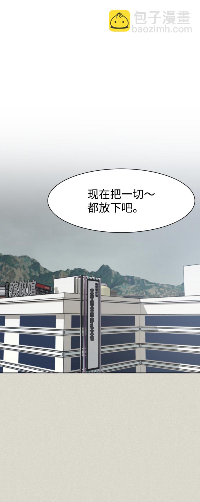 第21话1