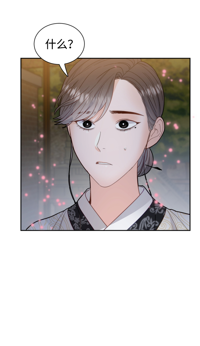 第21话40