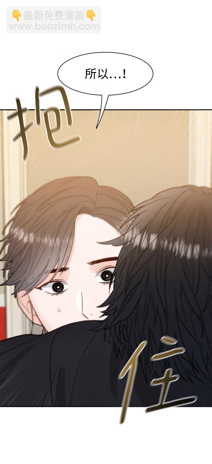 第21话56
