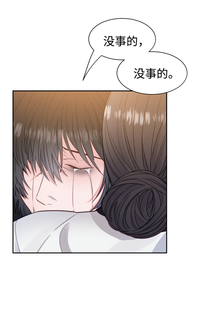 第21话58