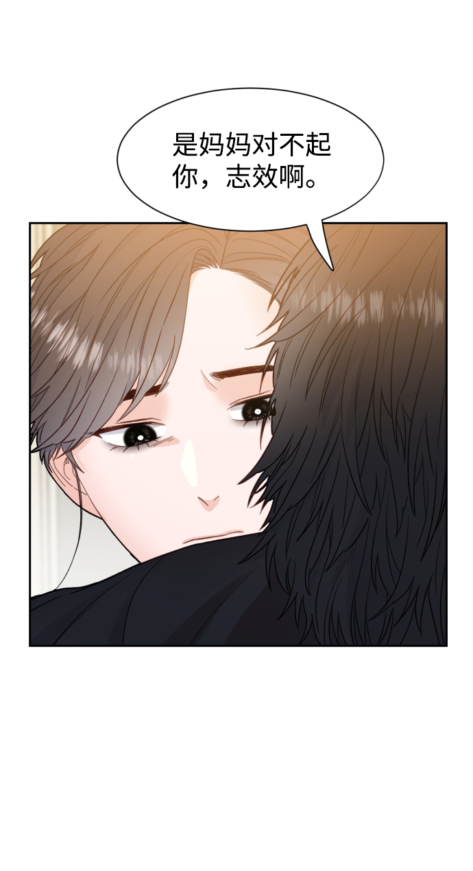 第21话59