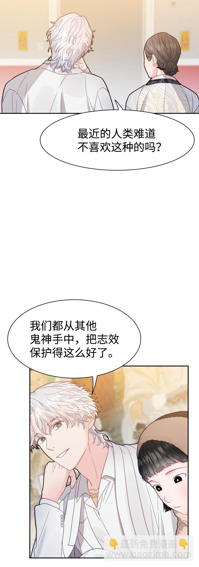第22话25