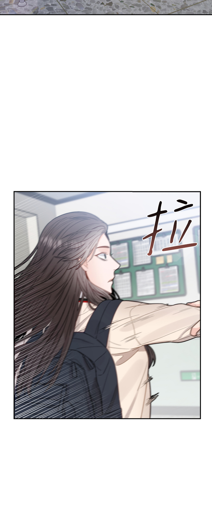 第22话44
