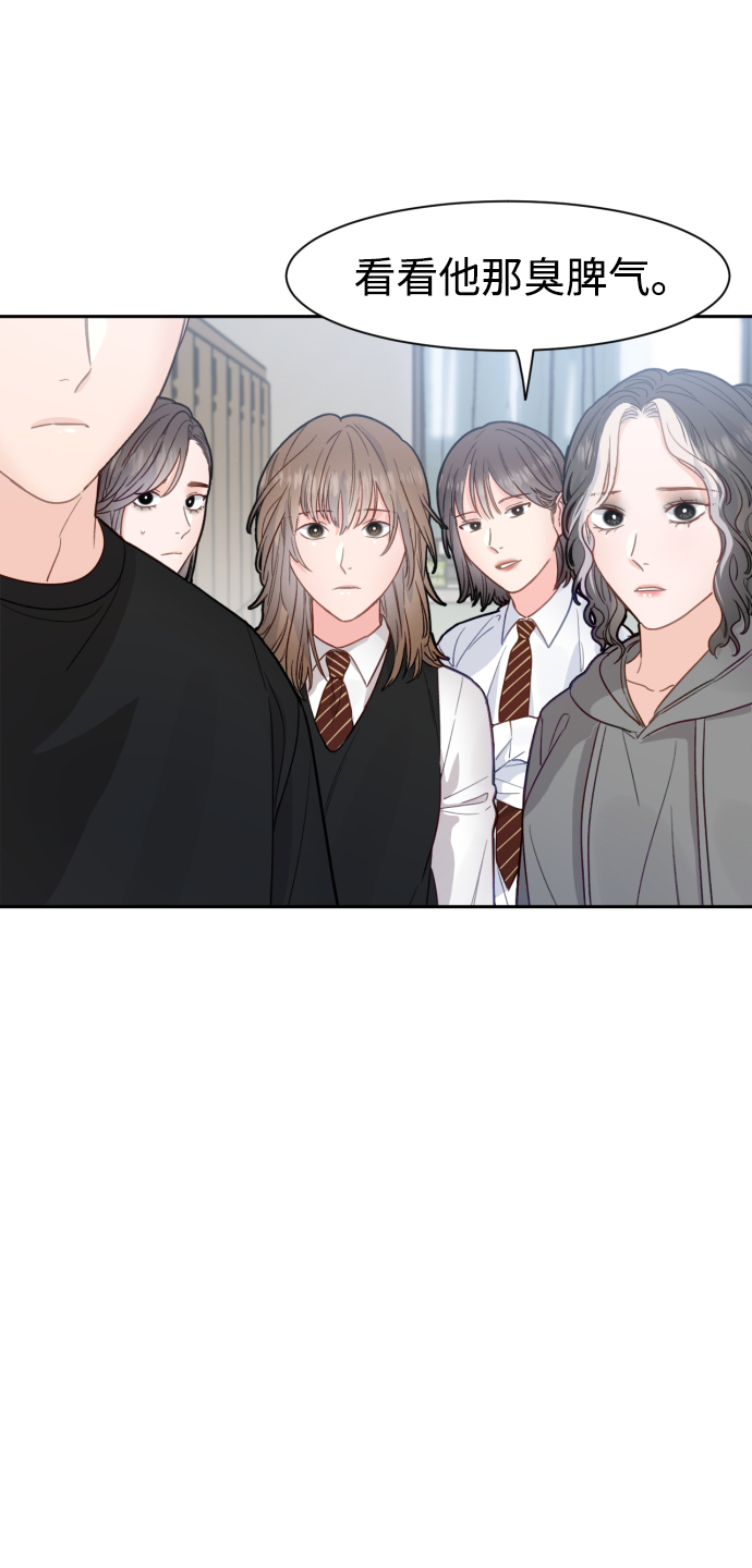 第23话23