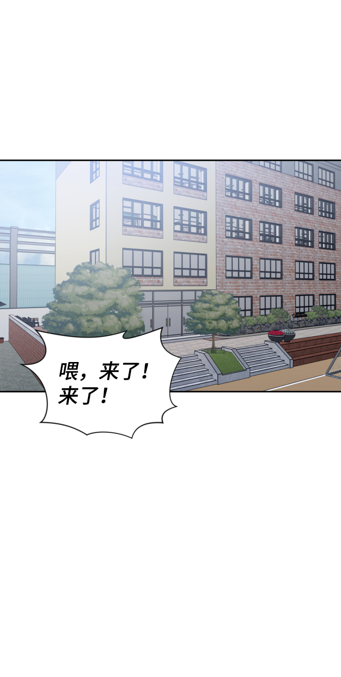 第23话25
