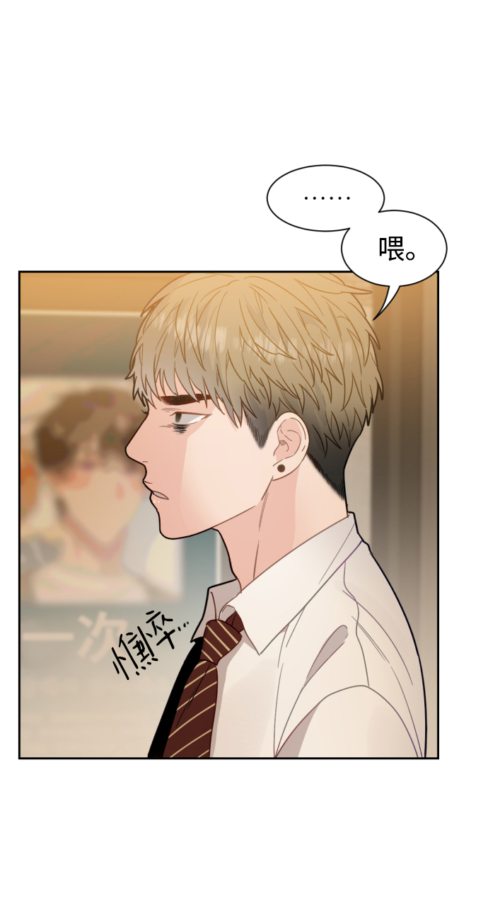 第23话45