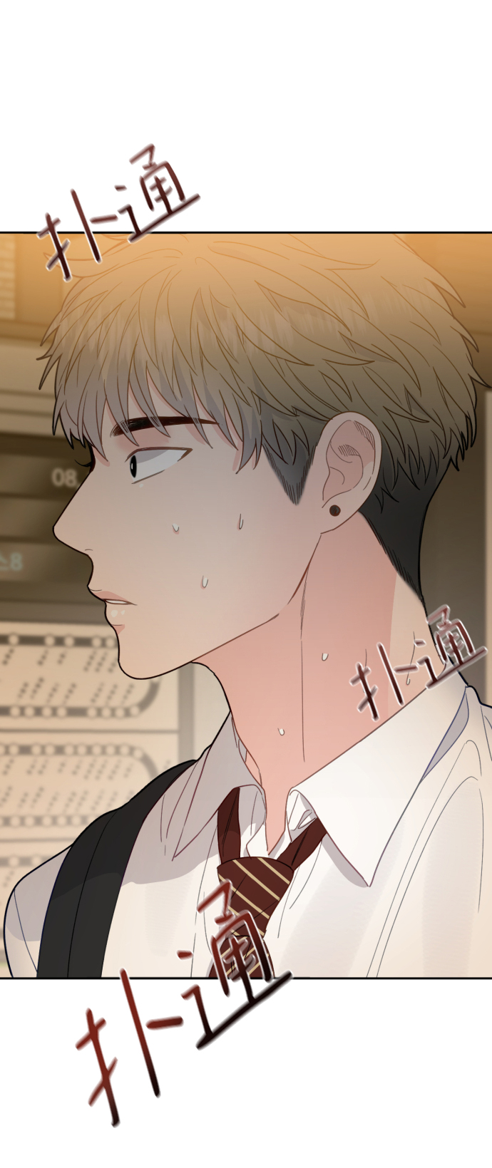 第23话69