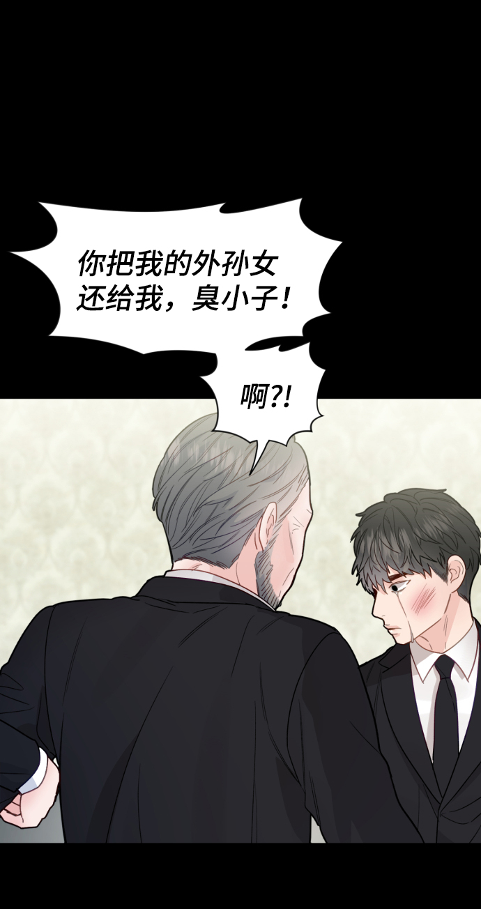 第24话11
