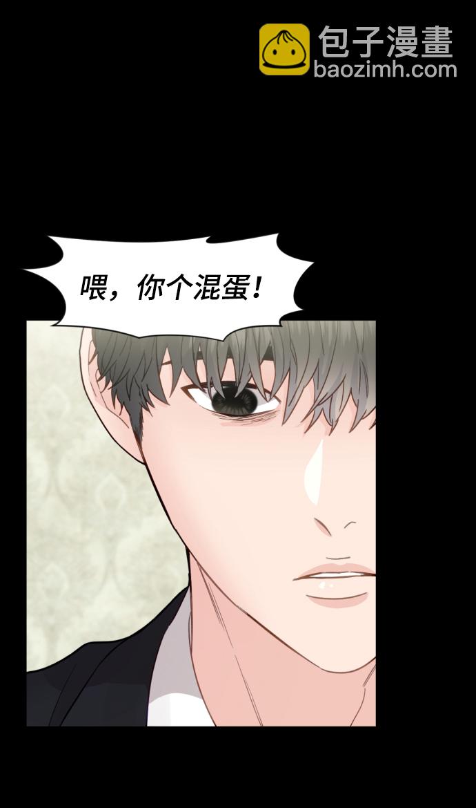 第24话12